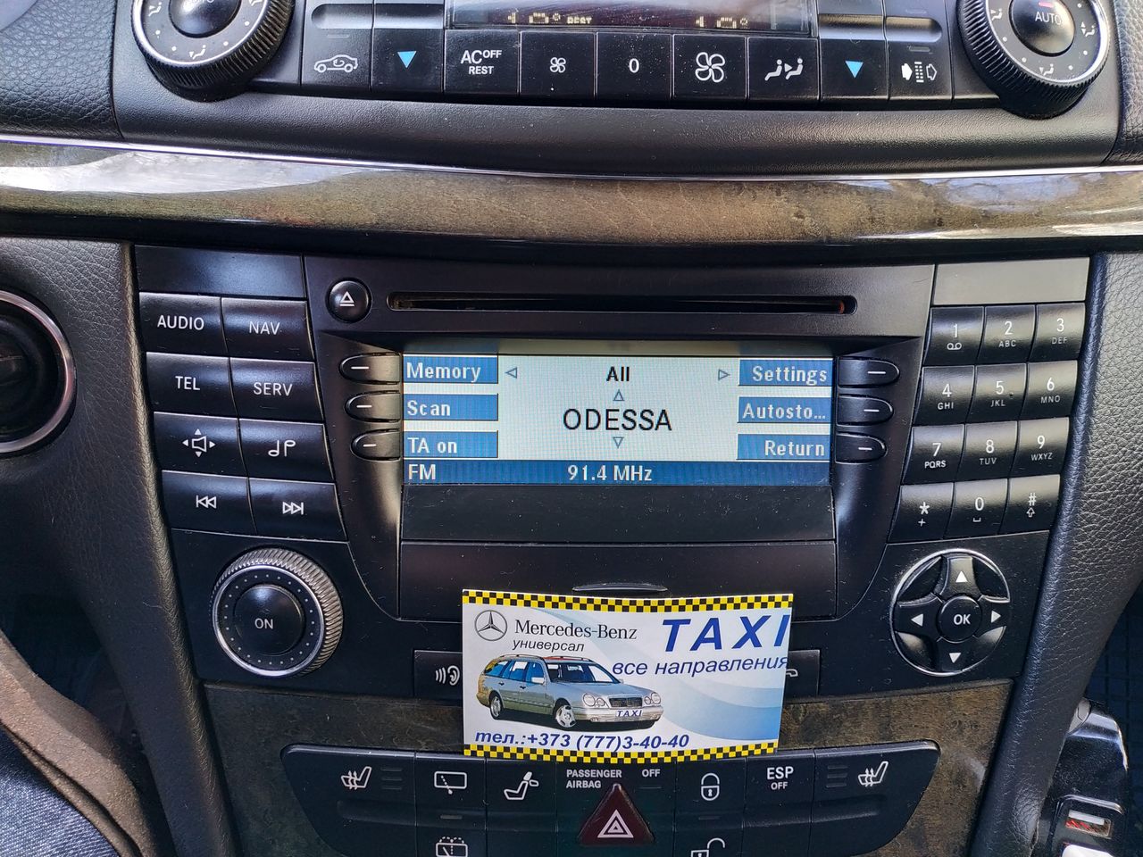 Такси из Кишинева в Одессу foto 5