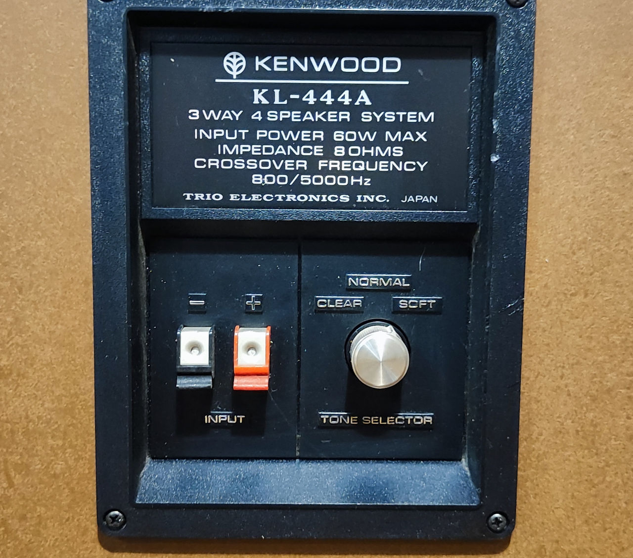 Акустические системы  Kenwood KL- 999X, KL - 9090X, KL- 444A ! фото 9