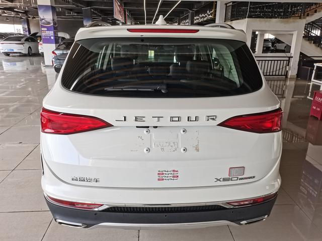Jetour X90 Plus фото 4
