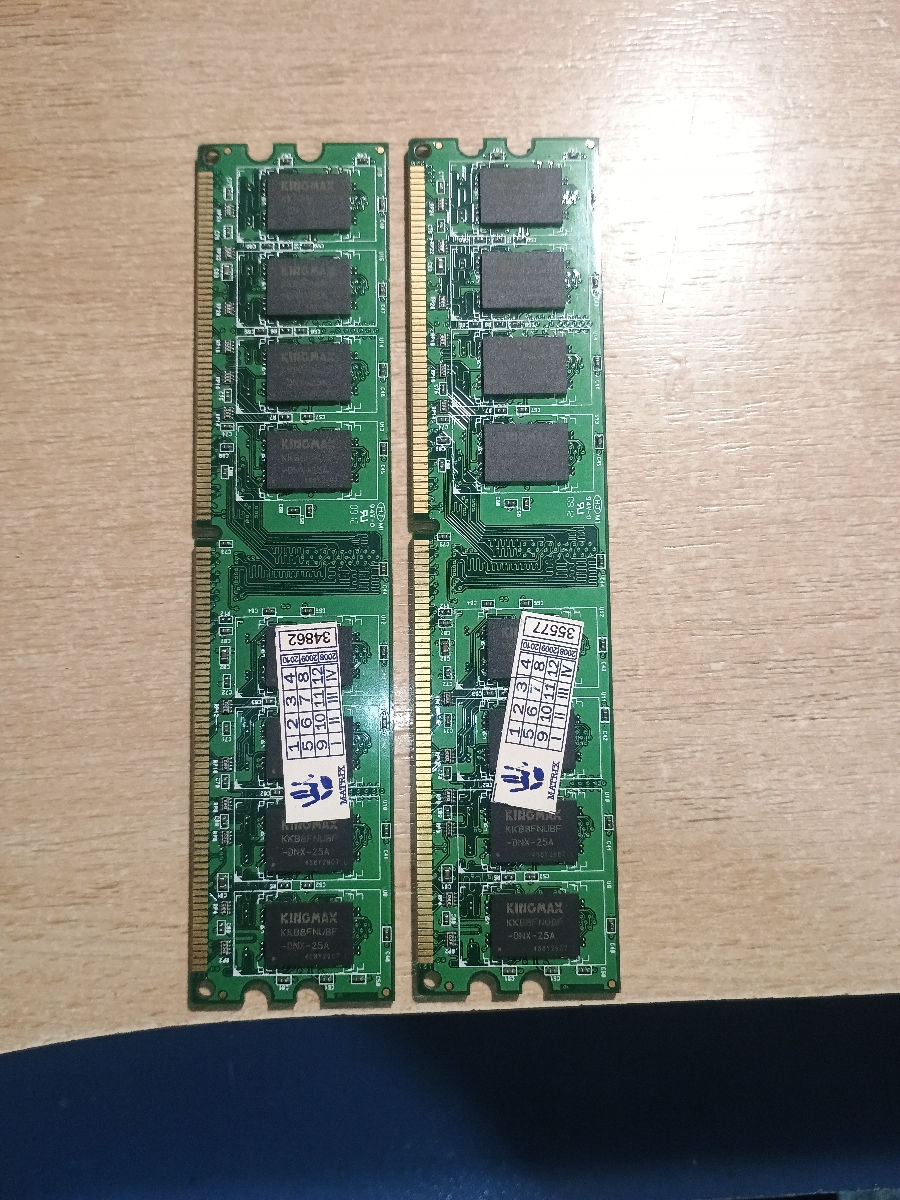DDR 2-2GIGA фото 0