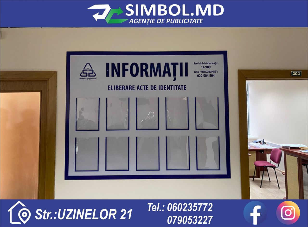 Panouri informative - machetare, confecționare și montare! foto 3