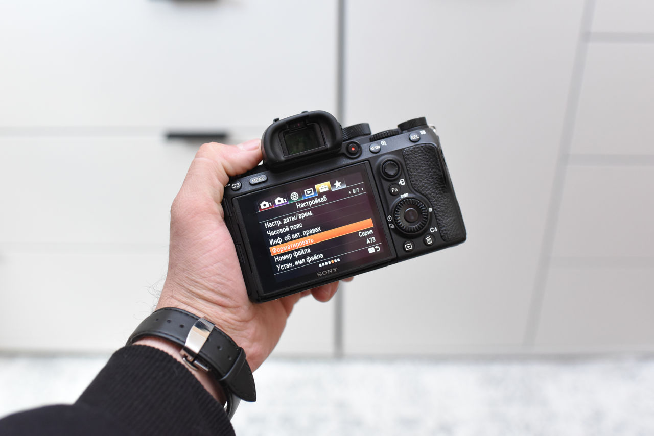 Sony A7R III foto 4