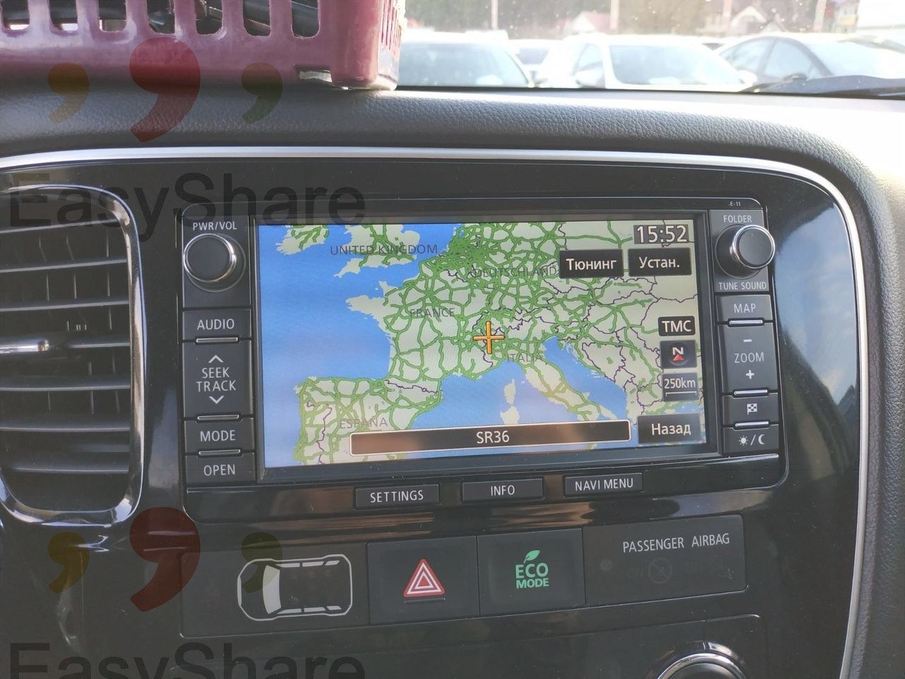 Navigation Update foto 2