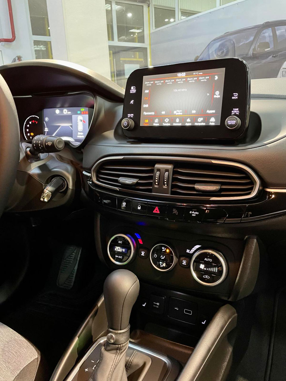 Fiat Tipo foto 10