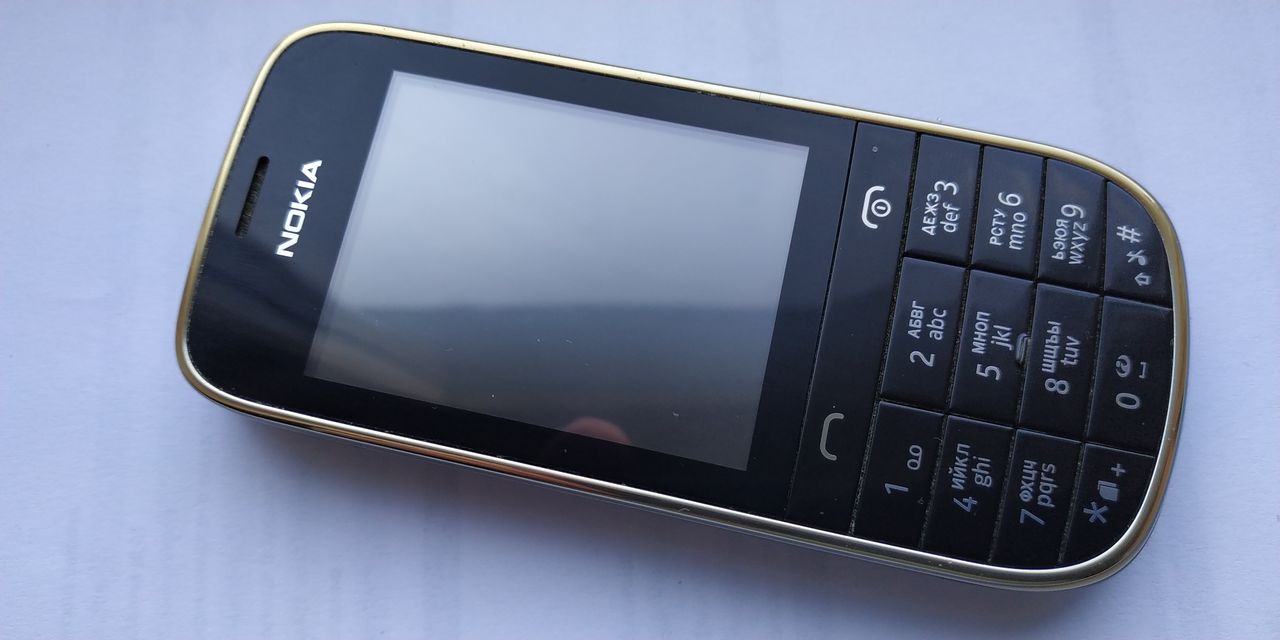 Nokia ASHA 202