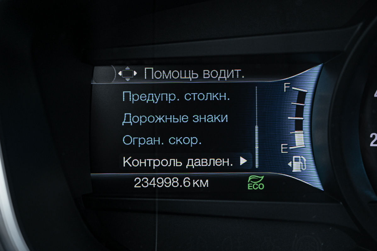 Ford Mondeo фото 15