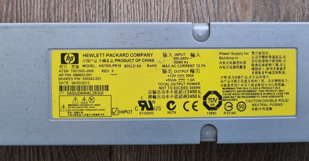 Серверный Блок питания HP HSTNS-PR16, Sursa de alimentare pentru server фото 1