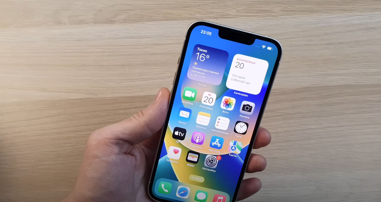 Iphone 14 reducere de până la -10%! garanție 24 luni! foto 3