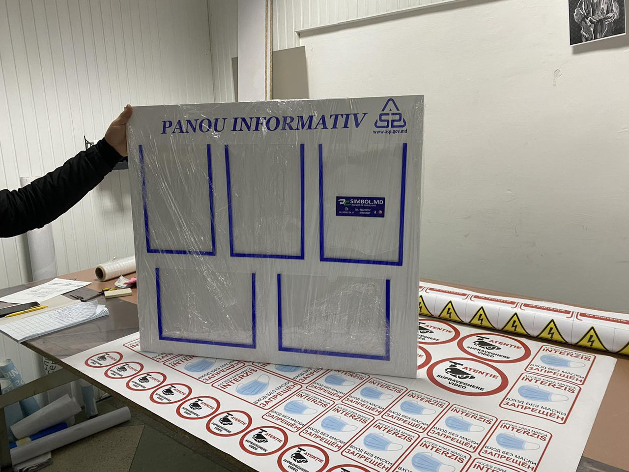 Panouri informative foto 0