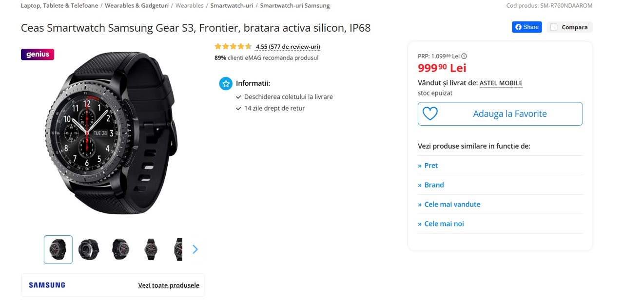 Ceas Smartwatch Samsung Gear S3 Frontier 46mm foto 5