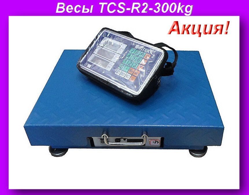 Весы WI-FI foto 1