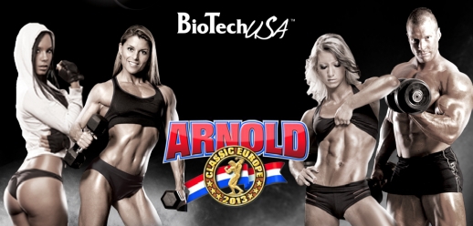 Снижение цен Bio Tech USA в магазине sportpitt foto 1