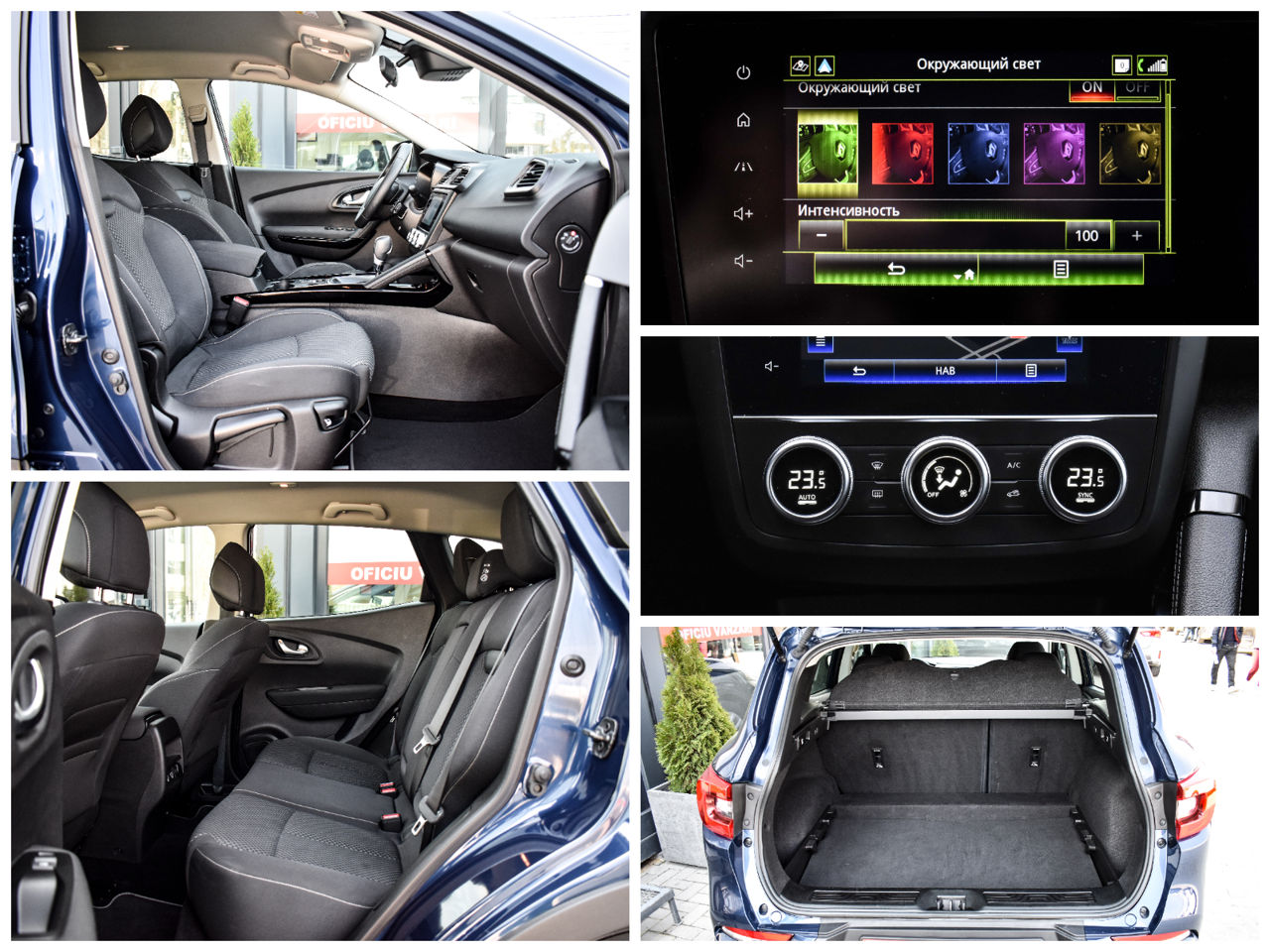 Renault Kadjar foto 17