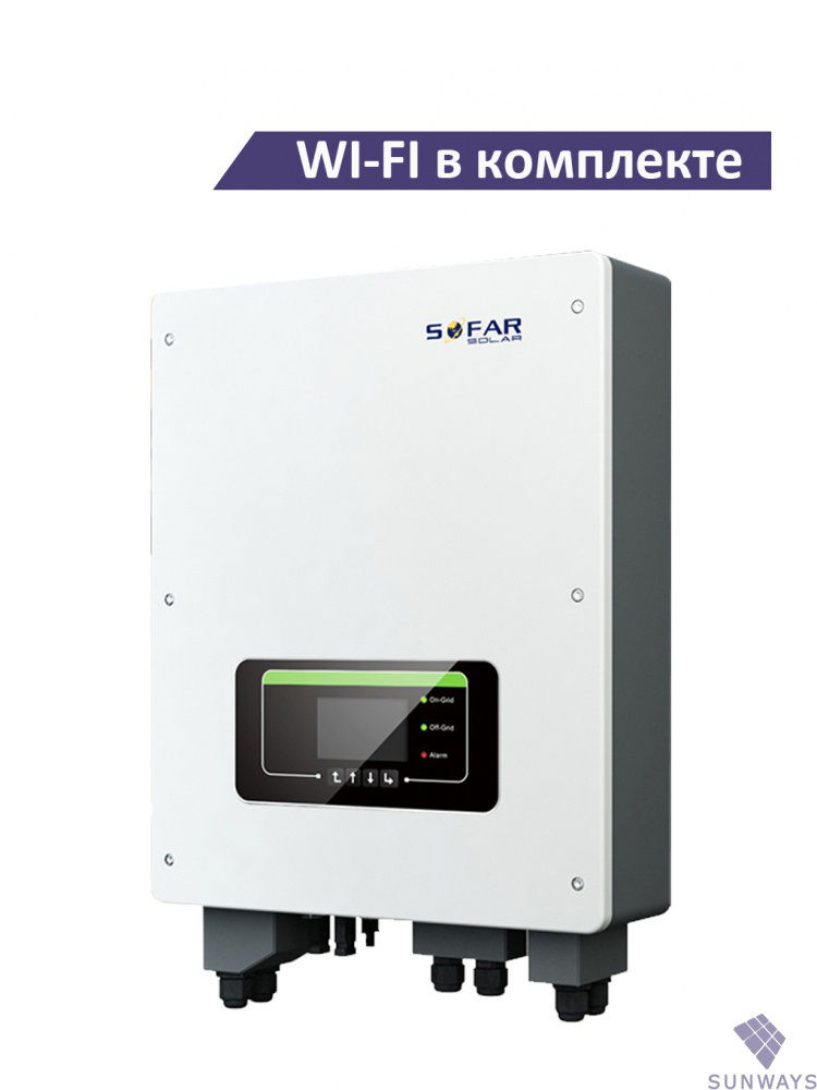 Новые сетевые и гибридные солнечные инверторы sofar solar от официального импортёра! фото 2