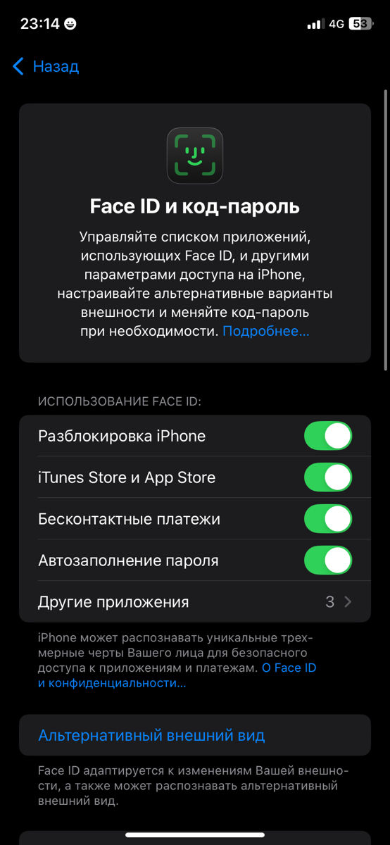 Iphone 11 foto 8