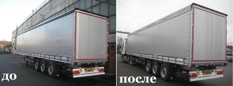 Ремонт тента, переделка тента под "tir" замена тента, замена фурнитуры ...