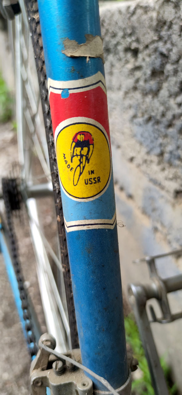 Старт-Шоссе made in ussr абсолютно новый! фото 4