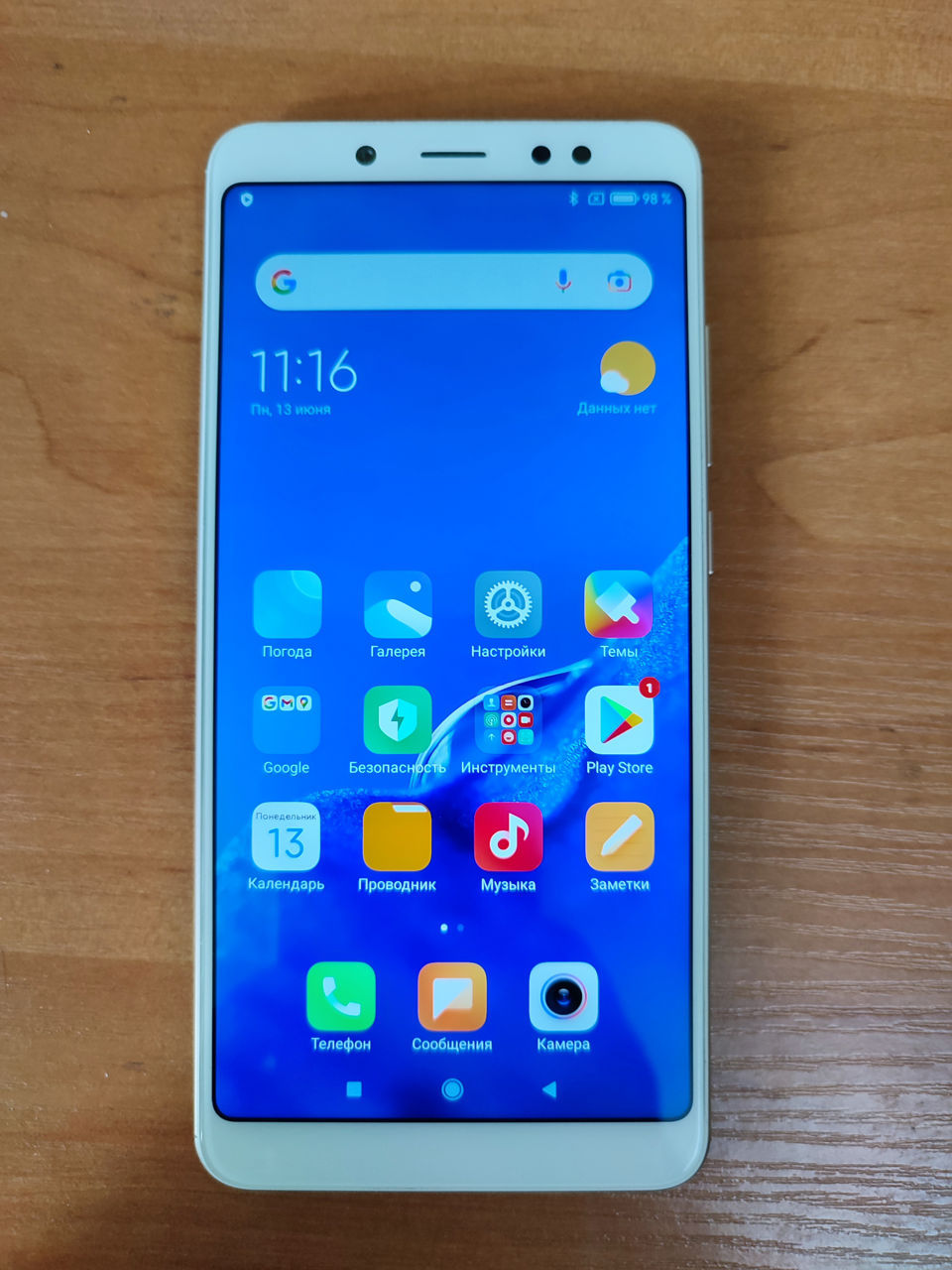Xiaomi Redmi Note 10 Фото