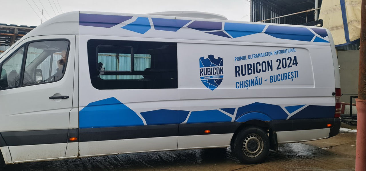 Branding auto publicitate pe transport / Reclama pe masini foto 0