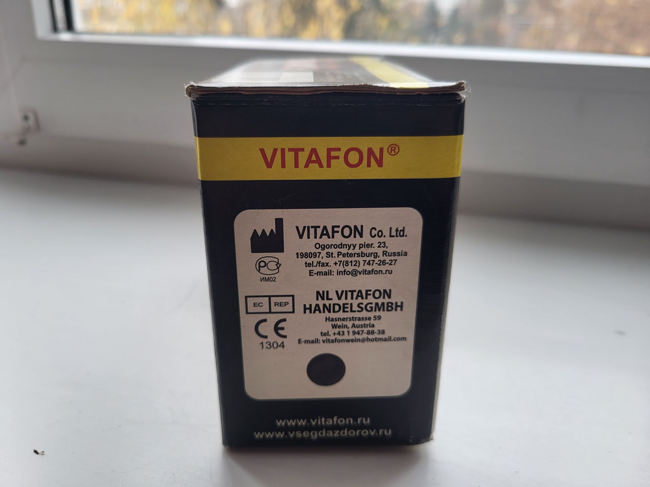 Vitafon Aparat Vibroacustic