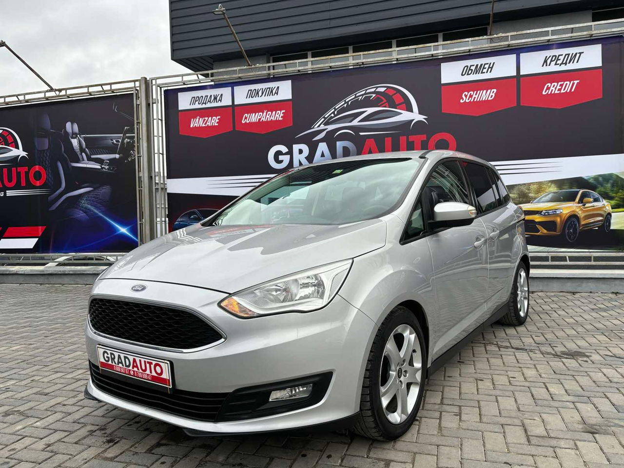 Ford C-Max