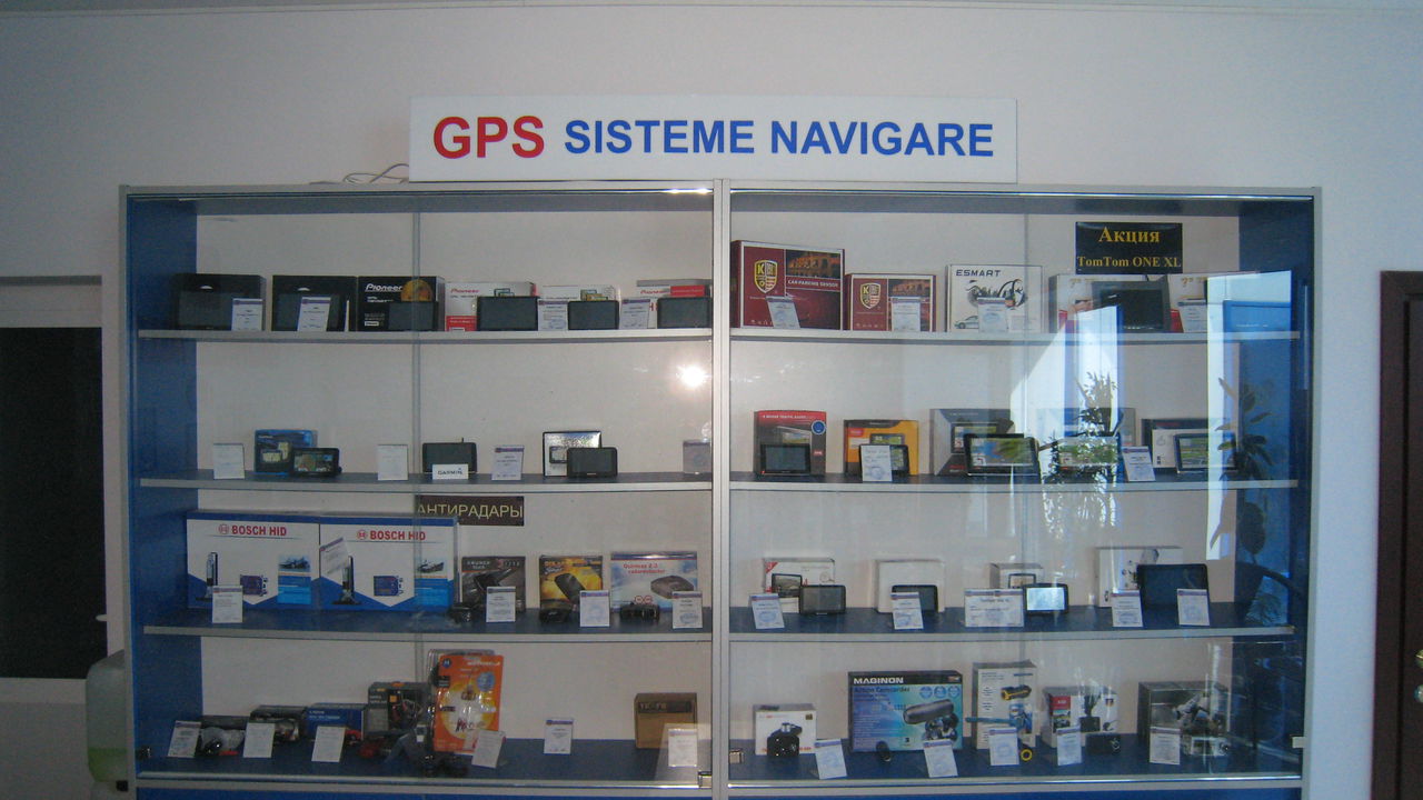 GPS навигаторы. Обновление программ. Новейшие карты Европы,Md,Rus,Ukr foto 0