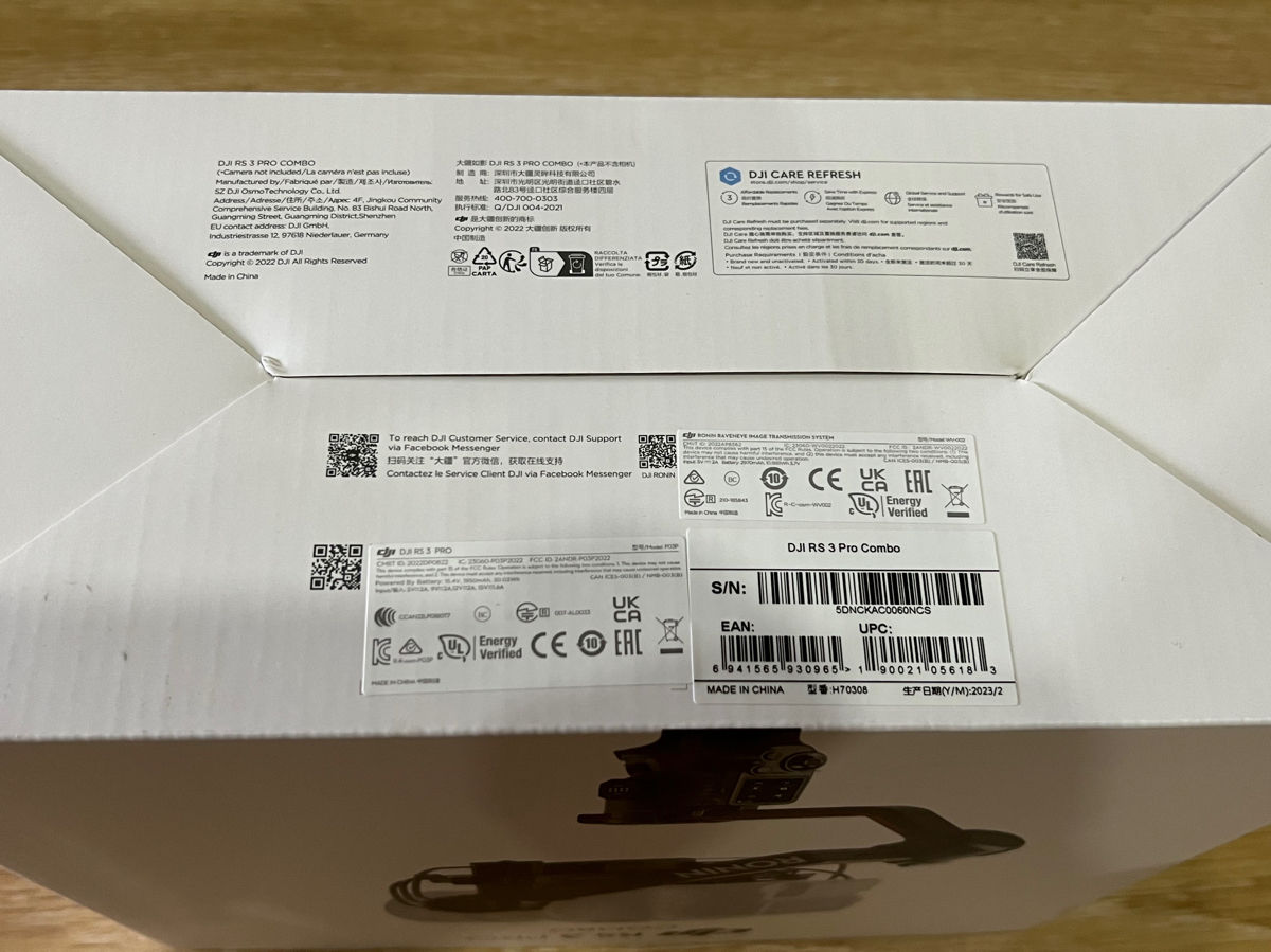 DJI RS 3 Pro combo , dji rs 3 combo foto 2