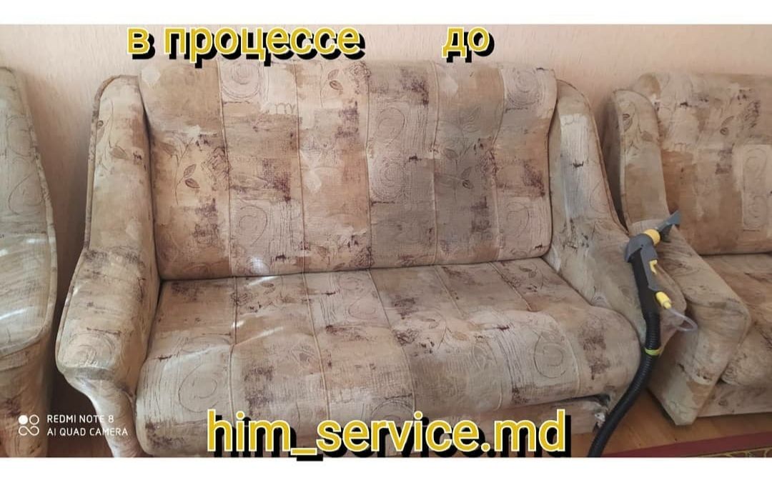 Химчистка мягкой мебели фото 3