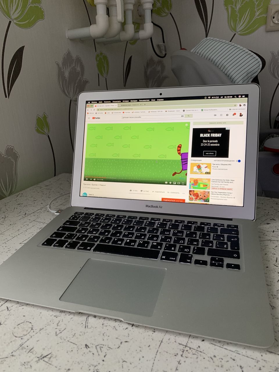 Macbook air 13