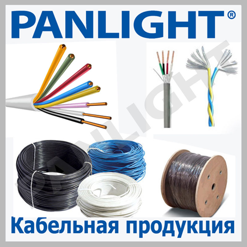 Провод, кабель, пвс, ввг, кг, силовой кабель, panlight,  аксессуары для кабельной продукции foto 3