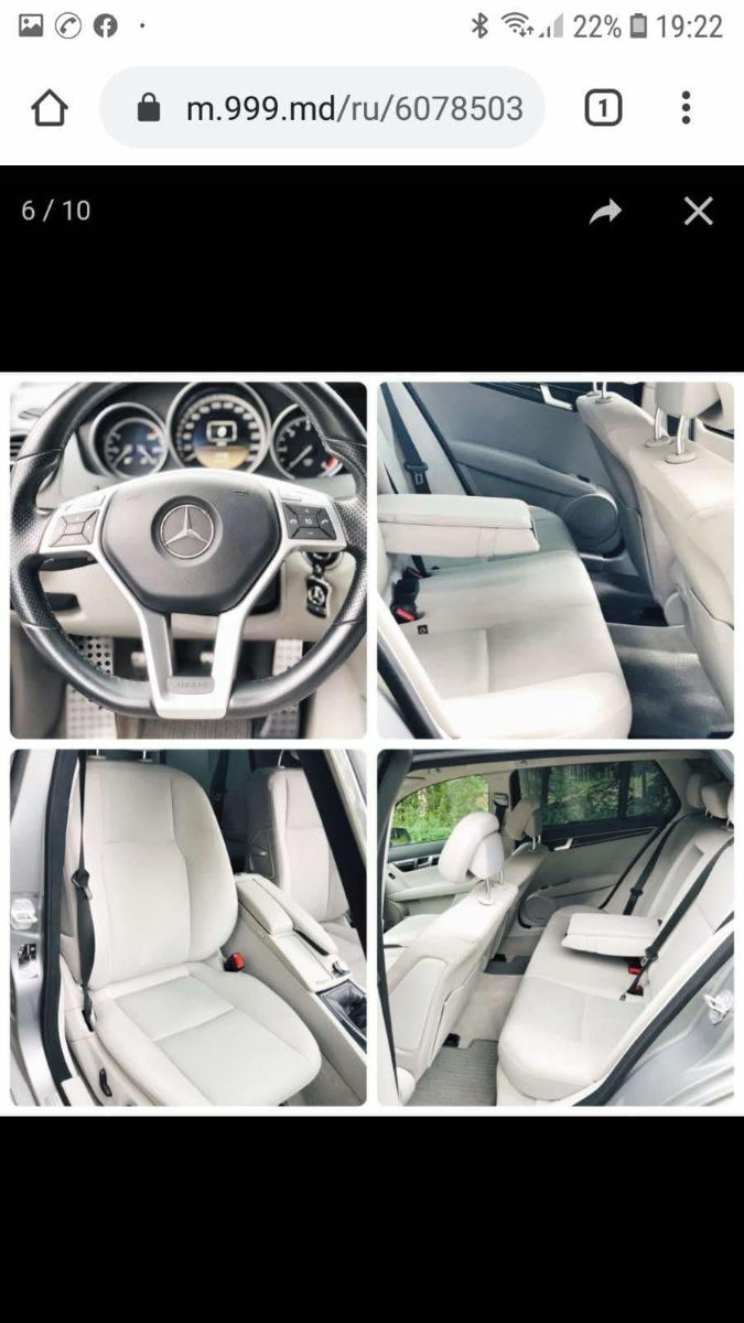 Mercedes C-Class foto 4