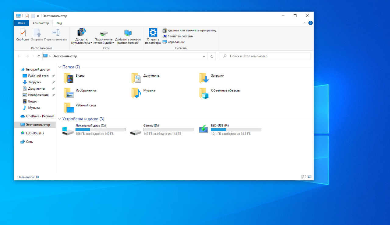 Hp pro 3130 sff foto 4