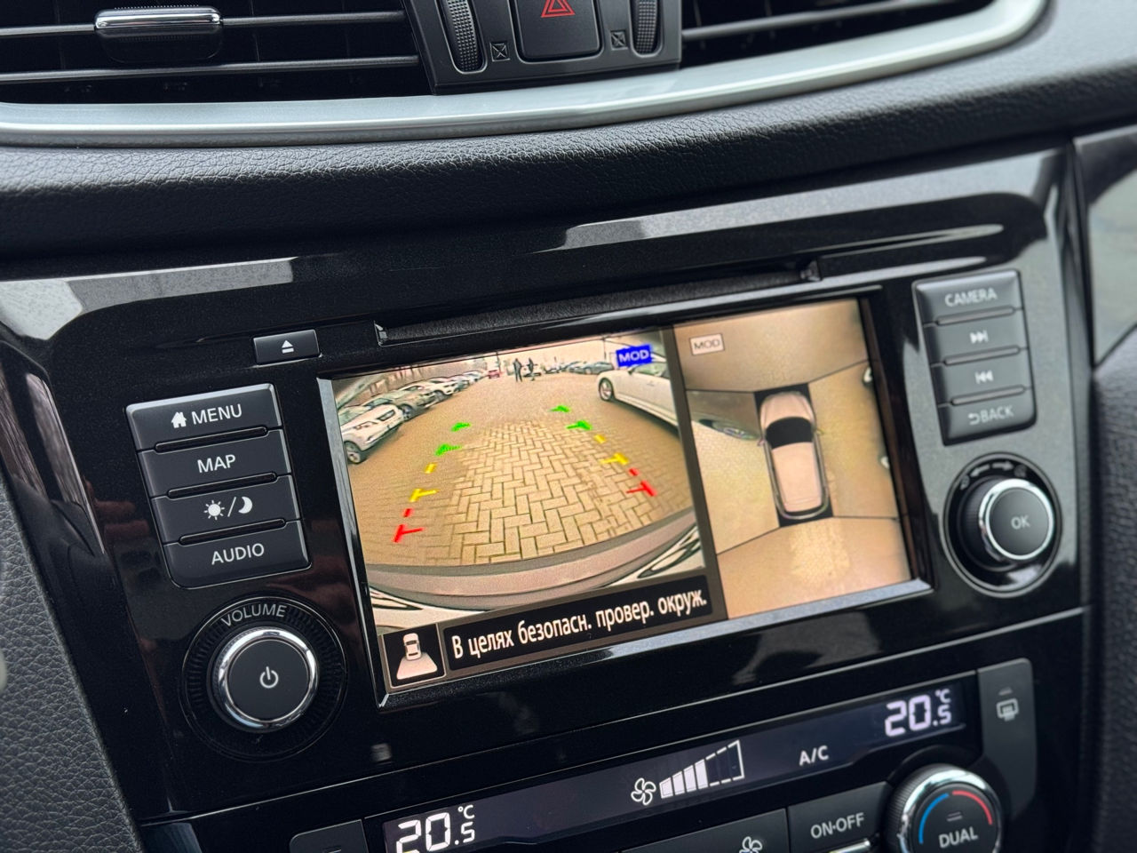 Nissan Qashqai foto 14