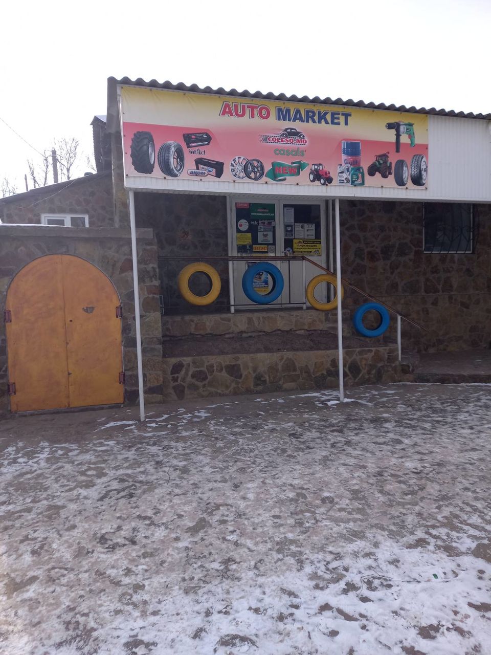 Coleso.md - auto magazin Ocnita foto 1