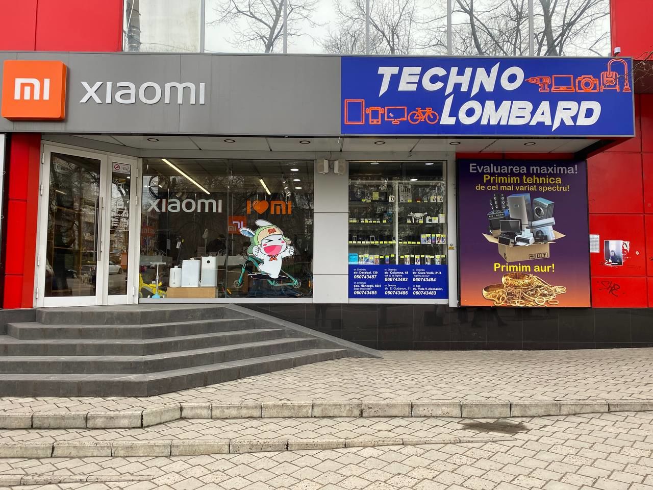 Techno Lombard Botanica Bd.Decebal 139 foto 2