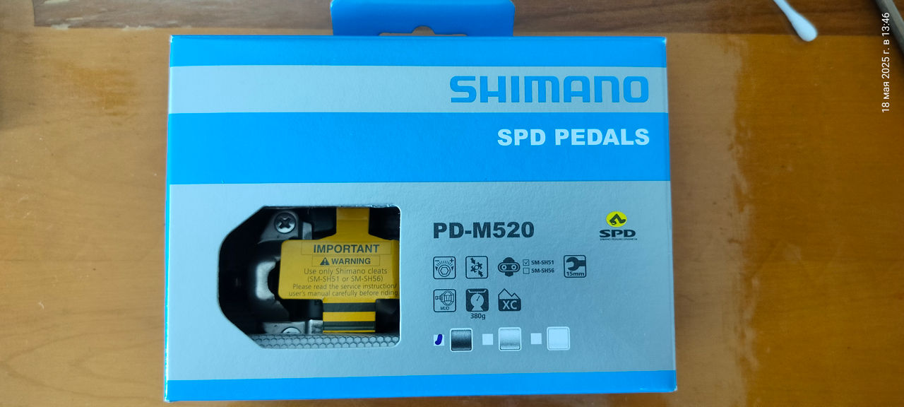 Контактные педали Shimano PDM-520. фото 0