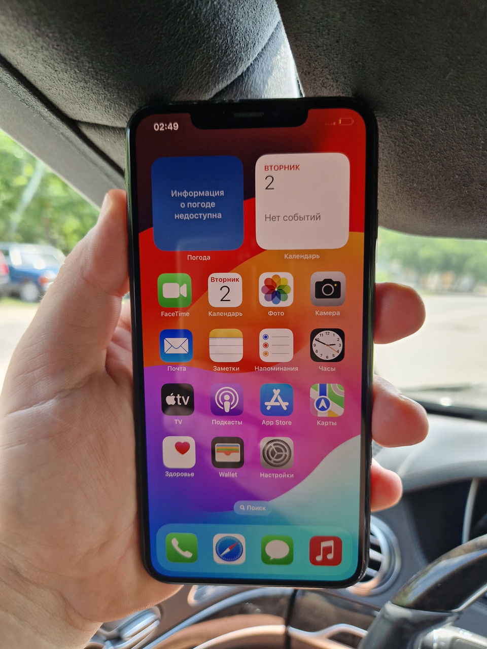 Iphone Xs Max 210 euro foto 0