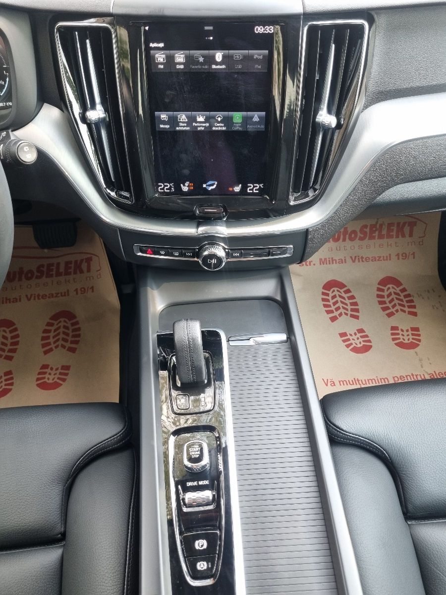 Volvo XC60 2021 photo 15