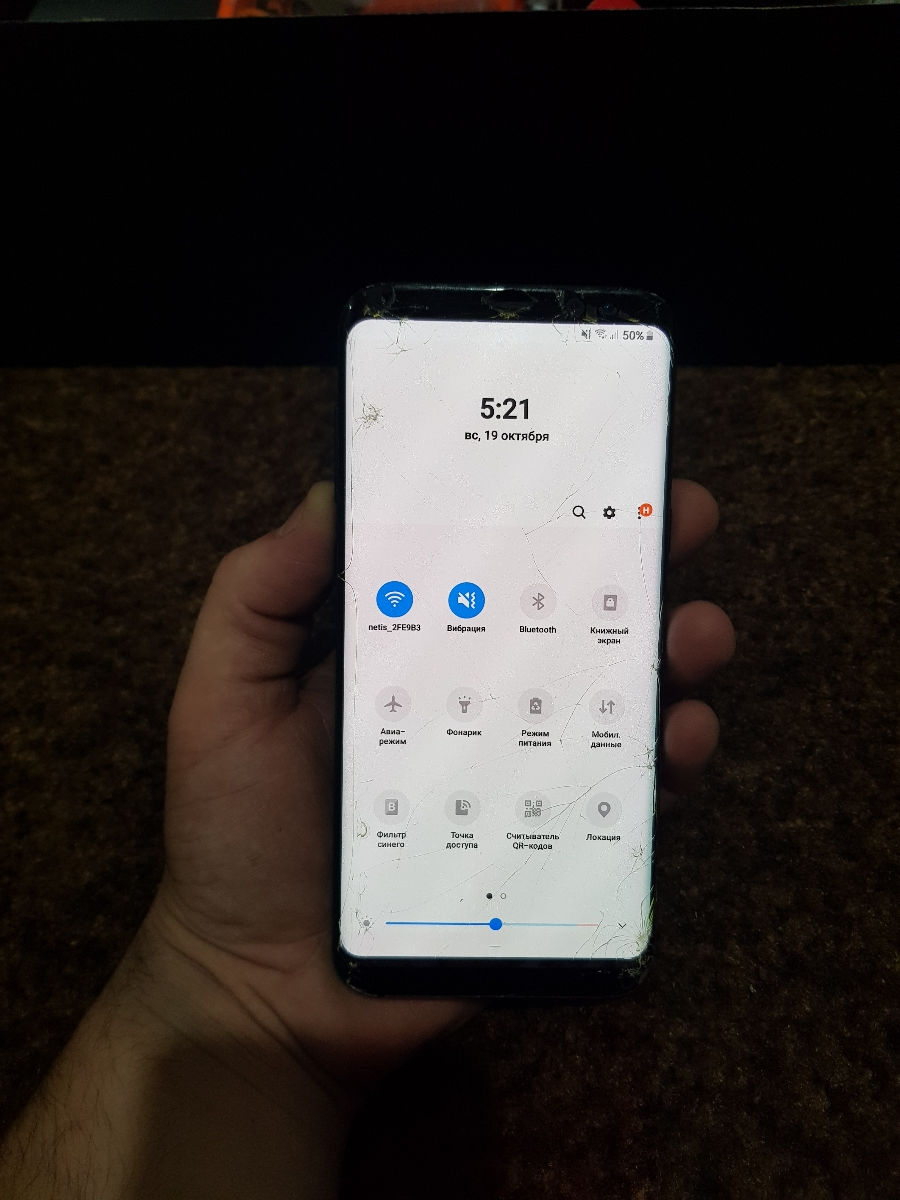 Samsung Galaxy S8+ foto 4