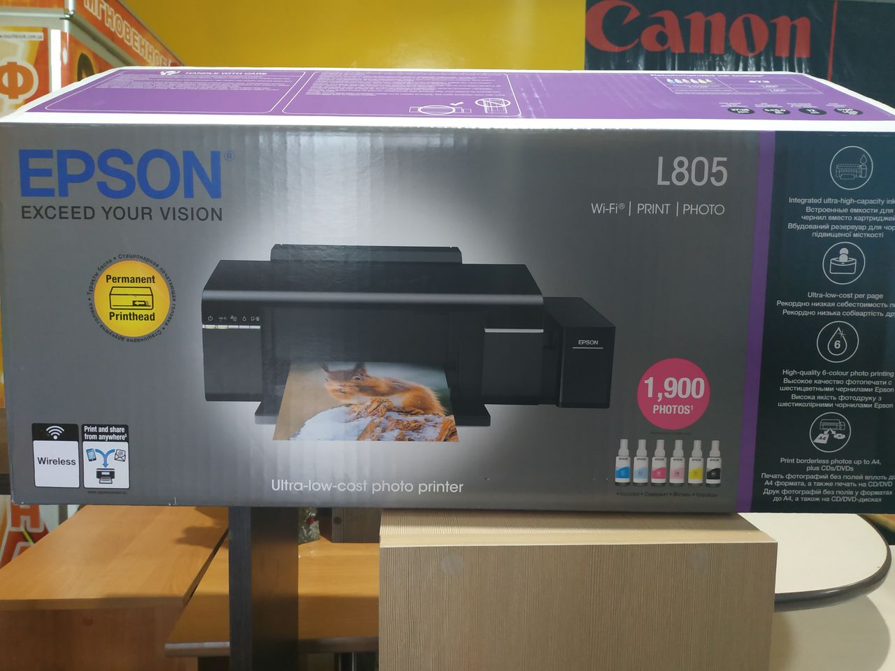 Принтер Epson L 805 новый!!!