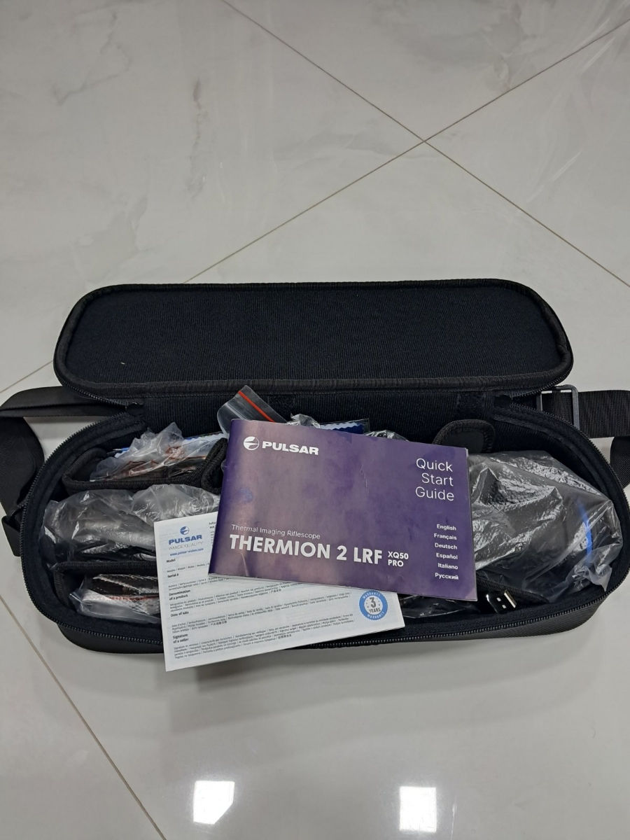 Pulsar teplovizor xq 50 lrf pro foto 2