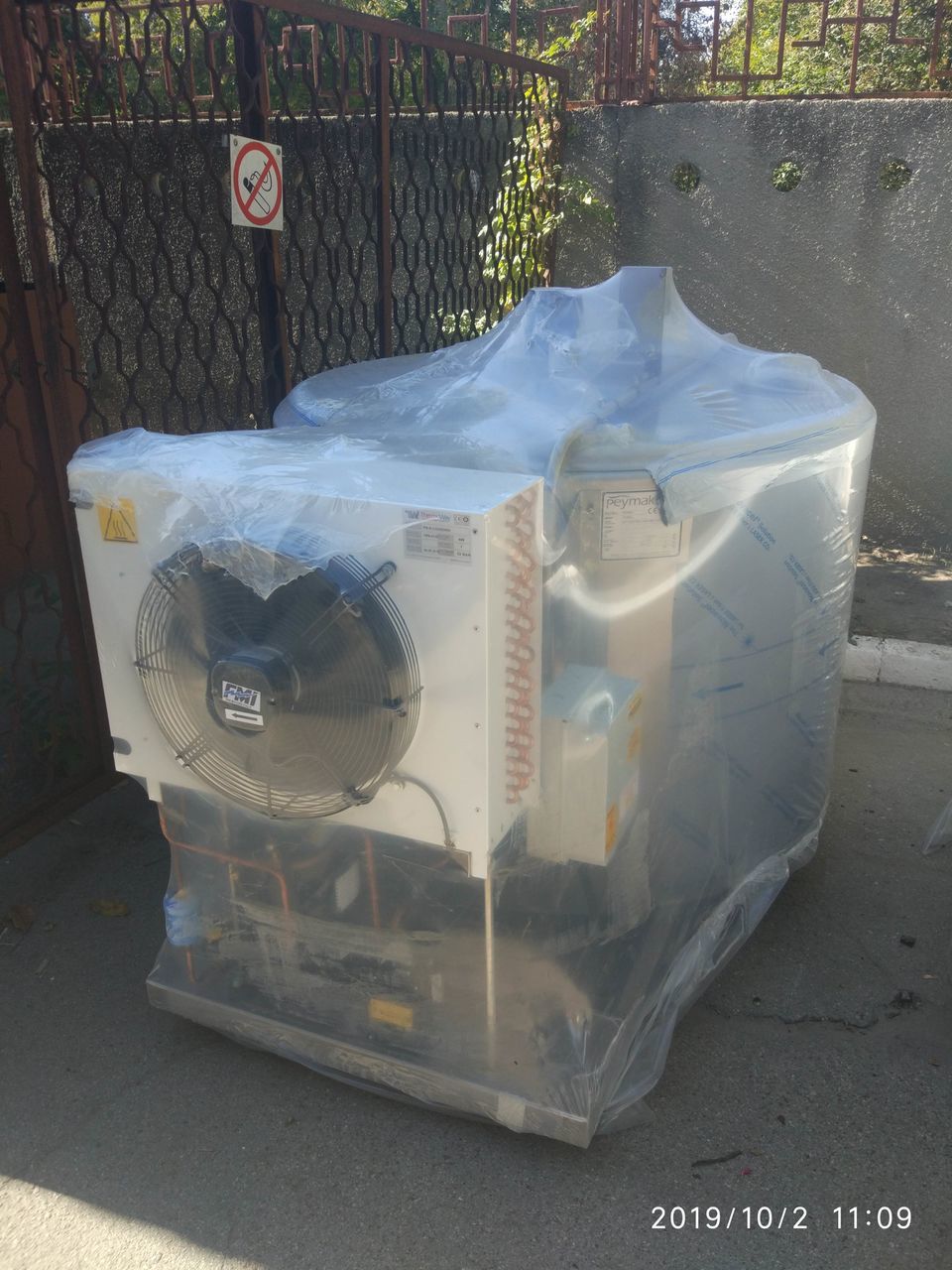 Охладитель молока 500л Racitor pentru lapte 500l  Tanc pentru lapte, racitor lapte, garanție foto 0
