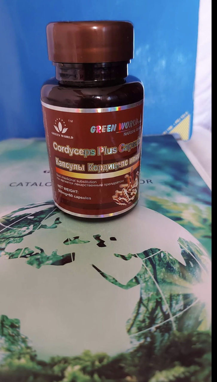 Capsule Green World!!!