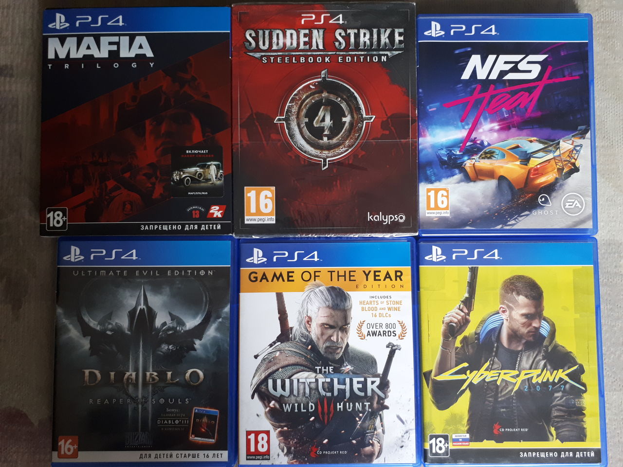 Playstation 4 , 5 диски