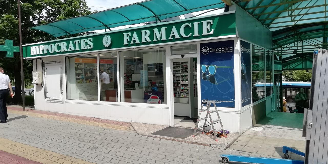 Uși glisante automat. Автоматические раздвижные двери. фото 18