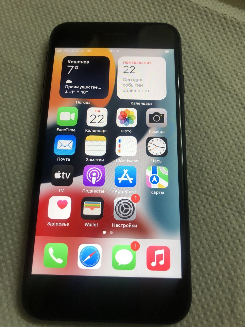 IPhone SE 2 Gen 128GB Black Original iphone-se-2-gen-128gb-black-original