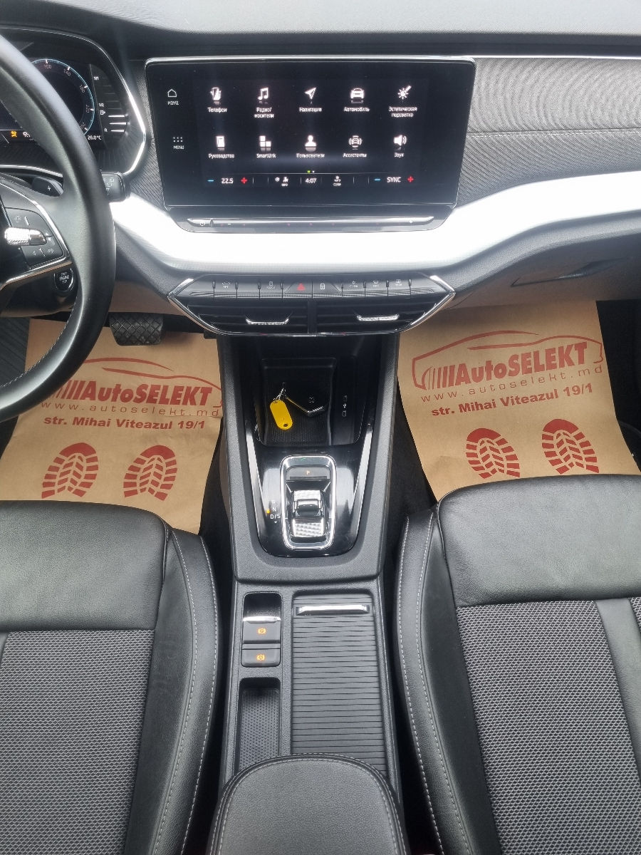 Skoda Octavia 2020 photo 12