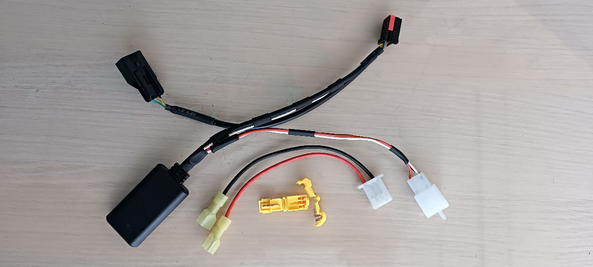 Land Rover Freelander 2 bluetooth adapter фото 3
