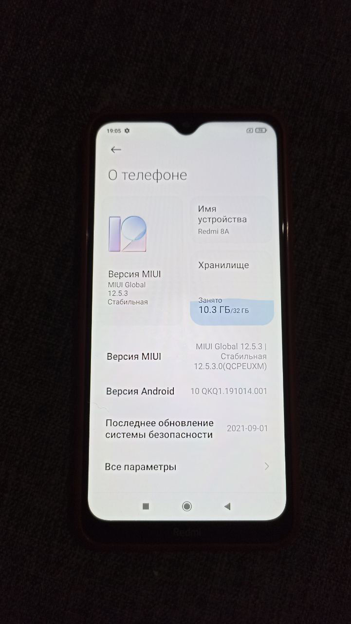 Xiaomi Redmi 8A