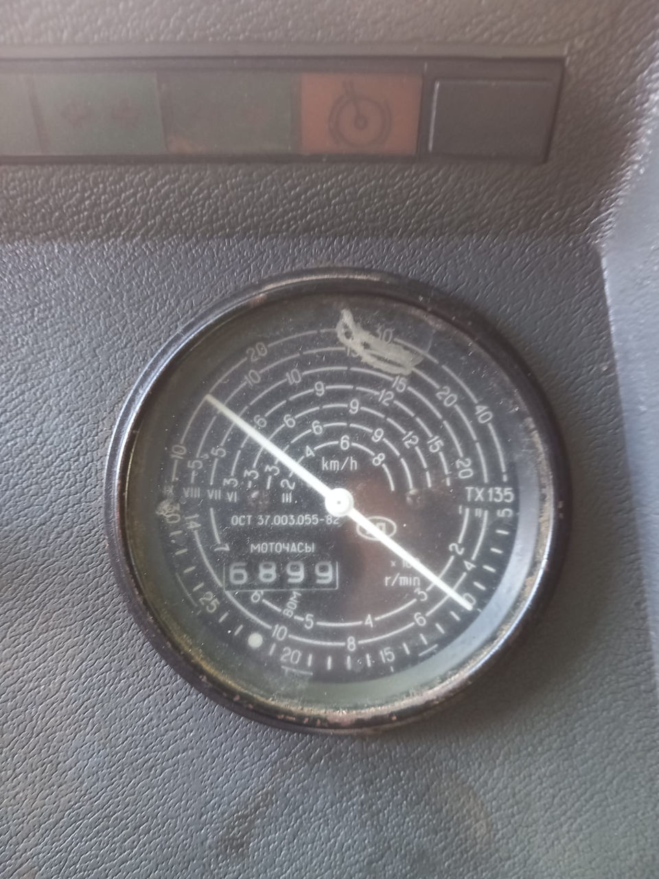 Mtz 82,1 foto 1